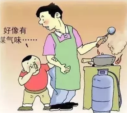 微信截图_20200107104417.png